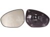 MAZDA GS1E691G1A Mirror Glass, outside mirror